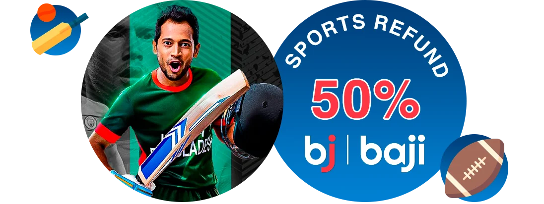 Sports Refund - Baji Bangladesh