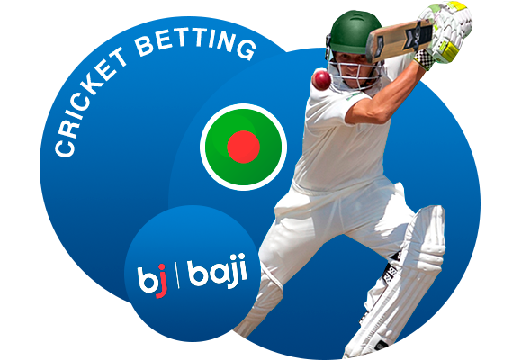 Baji বাংলাদেশ ক্রিকেট বেটিং