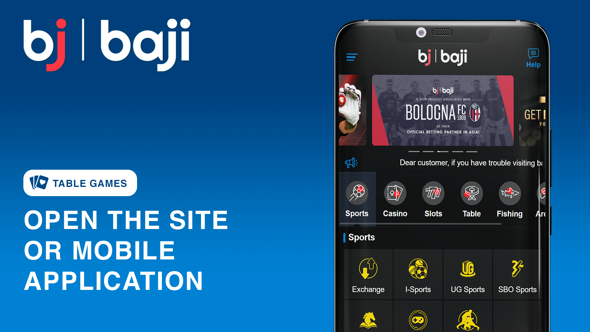 টেবিল গেম খেলা শুরু করতে Baji ওয়েবসাইট খুলুন