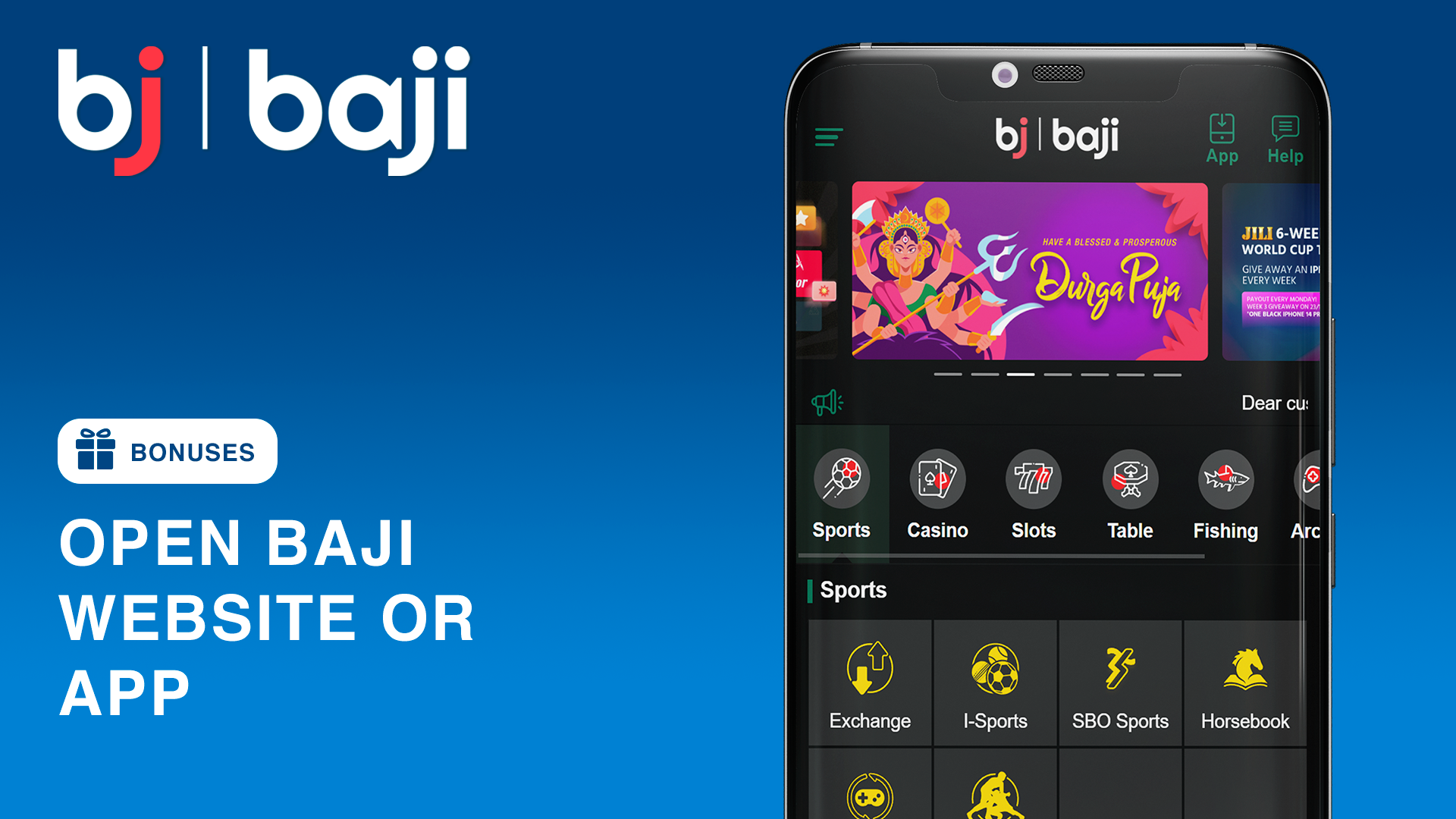 বোনাস পাওয়া শুরু করতে Baji খুলুন