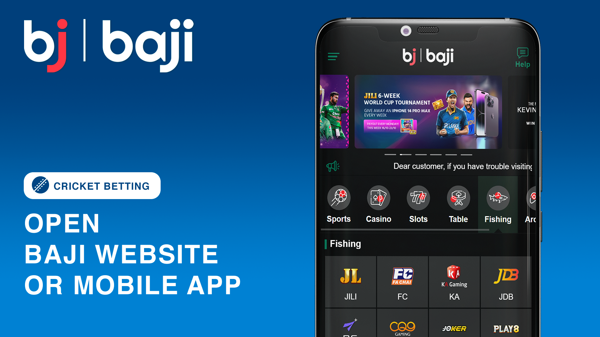 Baji বেটিং ওয়েবসাইট খুলুন