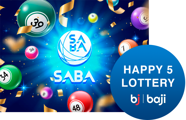 SABA - Baji Bangladesh এর শুভ 5 লটারি গেম