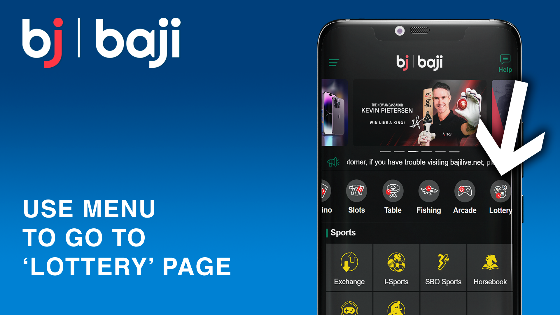 লটারি বিভাগে যেতে মেনু ব্যবহার করুন - Baji