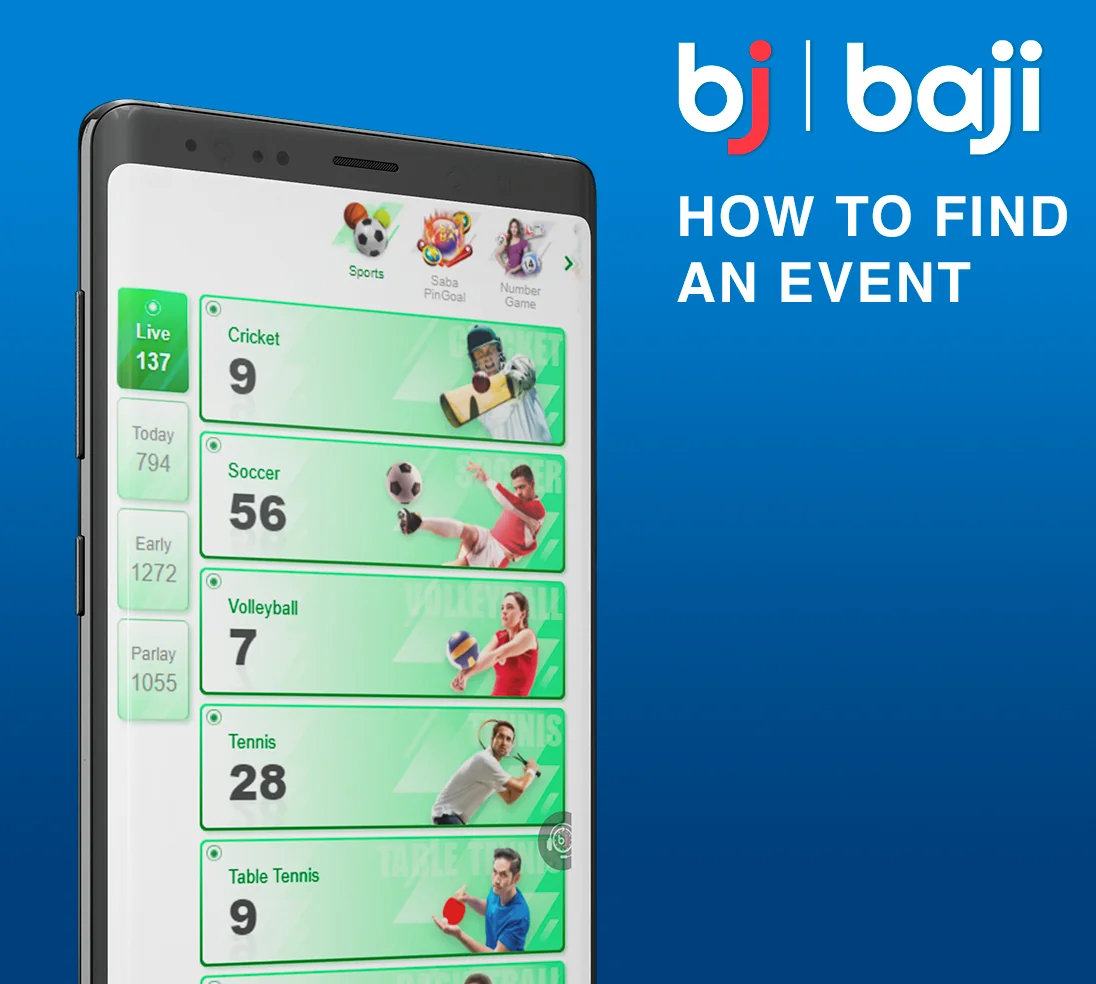 How to find a sports event at Baji - Full Instruction