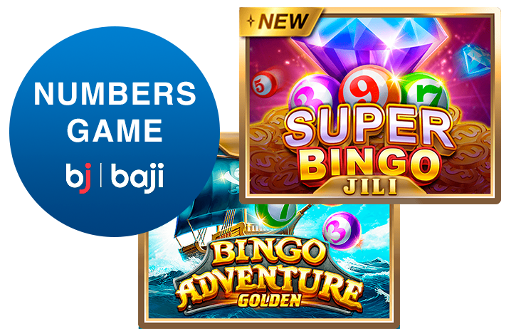 Baji লটারি নম্বর গেম