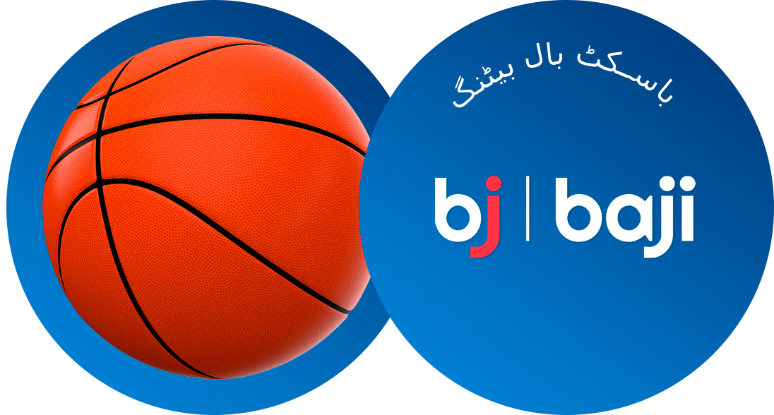 NBA، FIBA اور دیگر بڑے باسکٹ بال ایونٹس Baji پر شرط لگانے کے لیے دستیاب ہیں۔