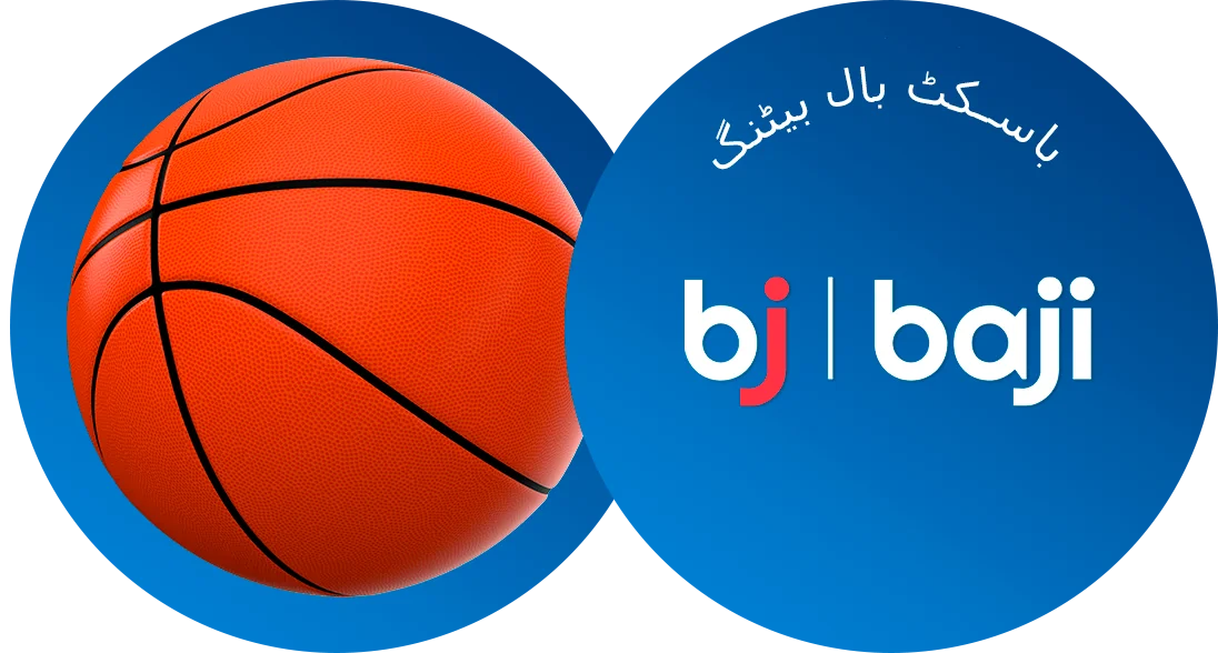 NBA، FIBA اور دیگر بڑے باسکٹ بال ایونٹس Baji پر شرط لگانے کے لیے دستیاب ہیں۔