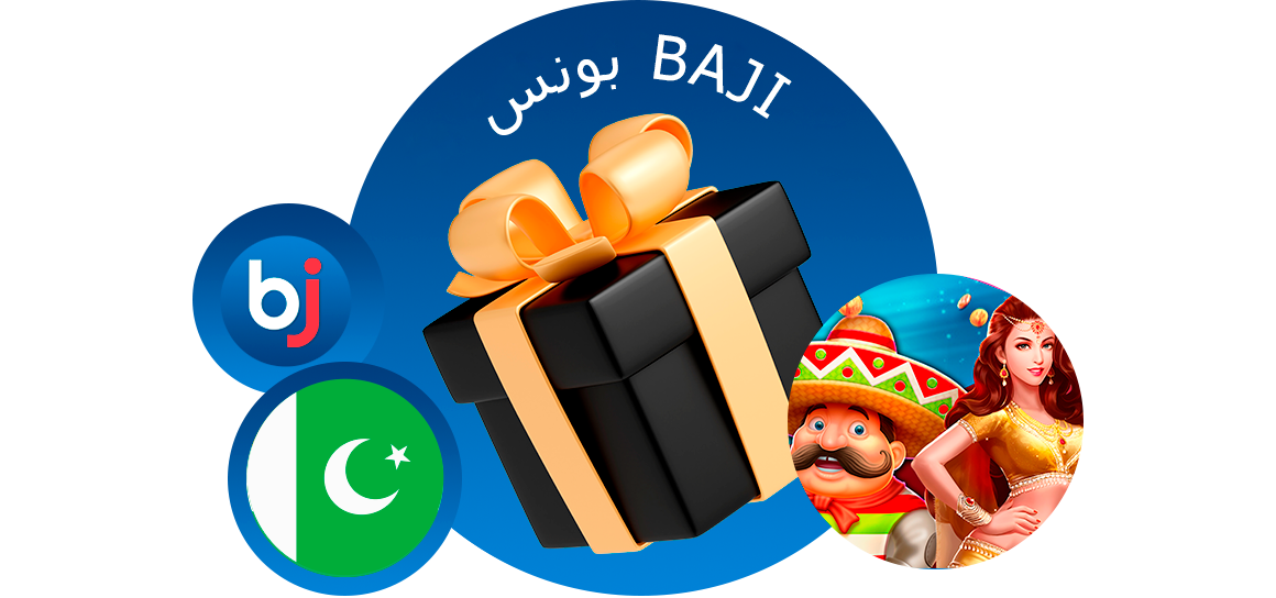 کیسینو اور اسپورٹس بیٹنگ کے لیے Baji پاکستان بونس