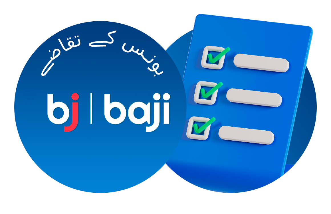 Baji کیسینو بونس کے تقاضے