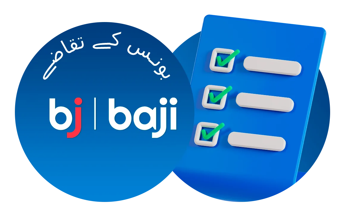 Baji کیسینو بونس کے تقاضے