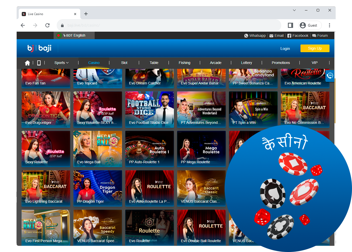 Baji कैसीनो में 20+ सॉफ्टवेयर प्रदाताओं के 2000 से अधिक गेम शामिल हैं