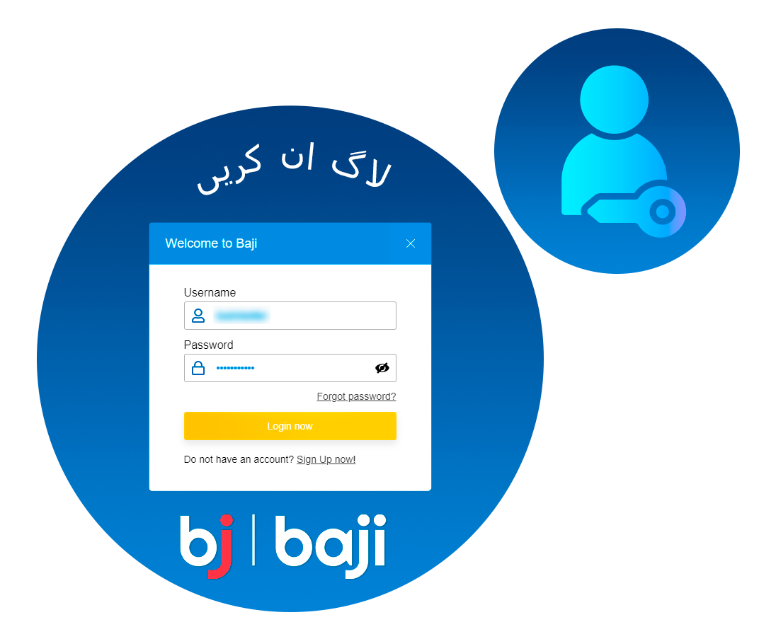 Baji کیسینو میں لاگ ان کرنے کا طریقہ - آسان ہدایات