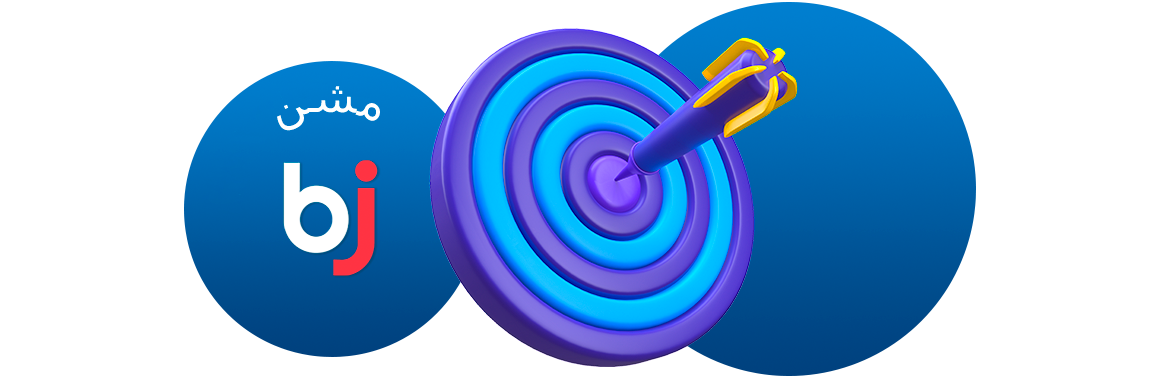 Baji کیسینو اور اسپورٹس بیٹنگ مشن