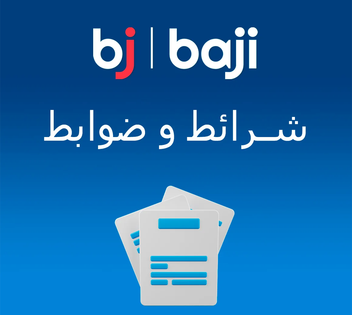 Baji کیسینو شرائط و ضوابط