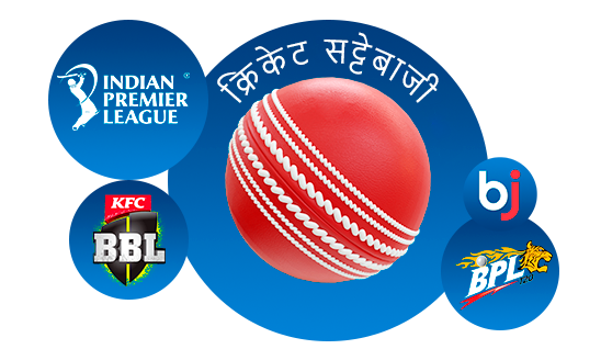 Baji क्रिकेट सट्टेबाजी विकल्प