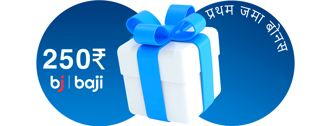 Baji कैसीनो प्रथम जमा बोनस