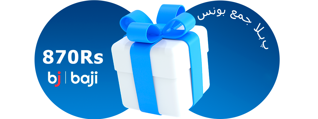 Baji کیسینو فرسٹ ڈپازٹ بونس