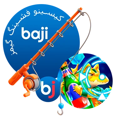 Baji کیسینو فشینگ گیمز کیٹیگری