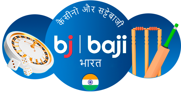 Baji इंडिया - कैसीनो और सट्टेबाजी