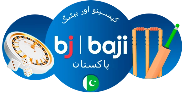 Baji پاکستان - کیسینو اور بیٹنگ