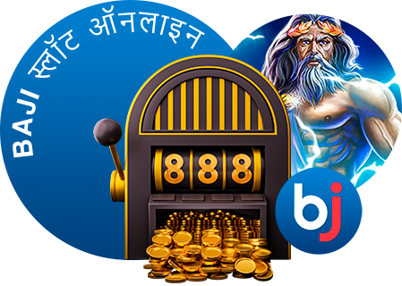 Baji कैसीनो भारत - स्लॉट अनुभाग