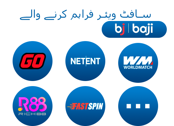 Baji نے بہترین معیار کی سلاٹ فراہم کرنے کے لیے 20 اعلیٰ سافٹ ویئر کمپنیوں کے ساتھ شراکت داری کی ہے۔