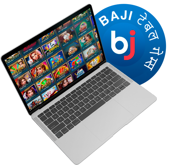 Baji इंडिया कैसीनो श्रेणी में 100+ से अधिक गेम शामिल हैं