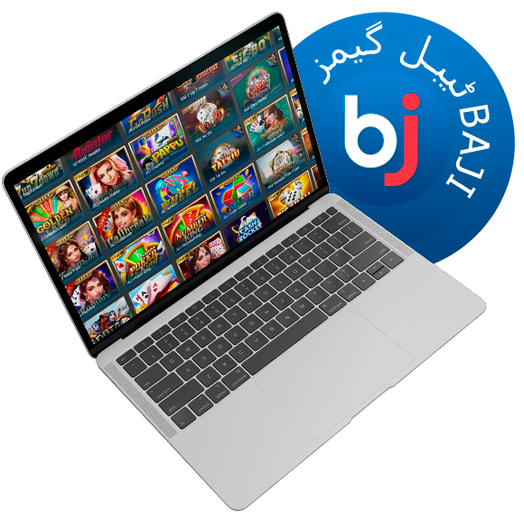 Baji پاکستان کیسینو کیٹیگری 100+ سے زیادہ گیمز پر مشتمل ہے۔