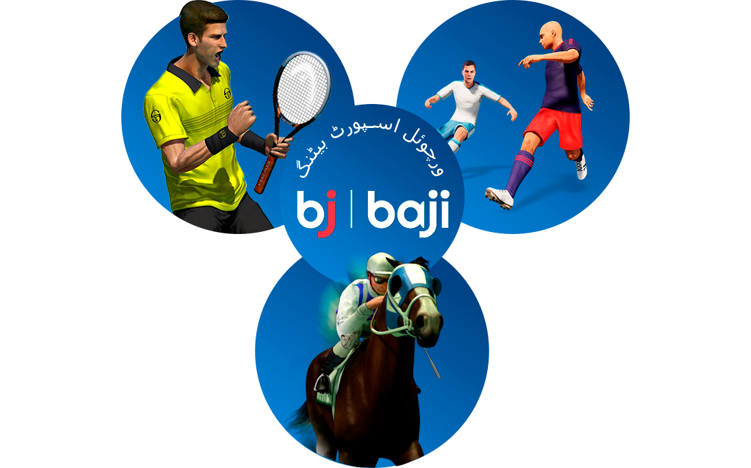 ورچوئل اسپورٹس - Baji پاکستان