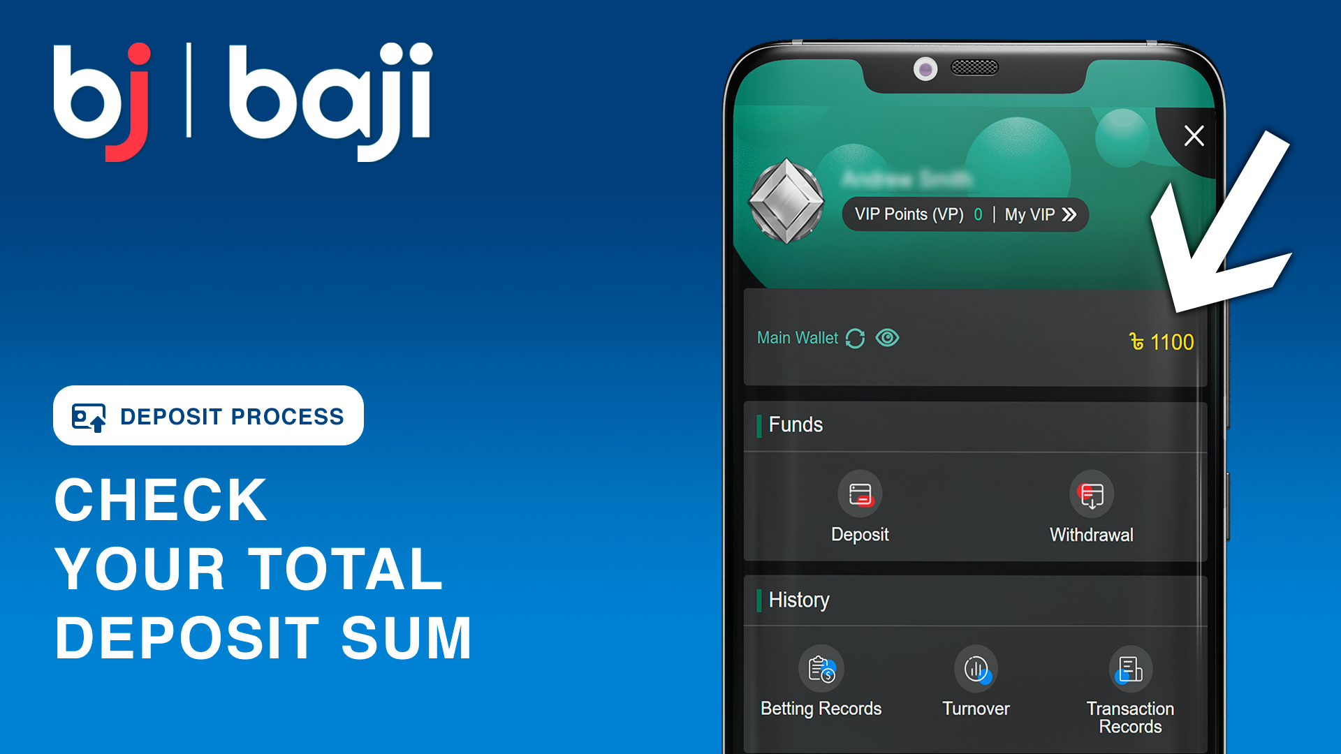 Baji এ আপনার মোট জমার পরিমাণ চেক করুন