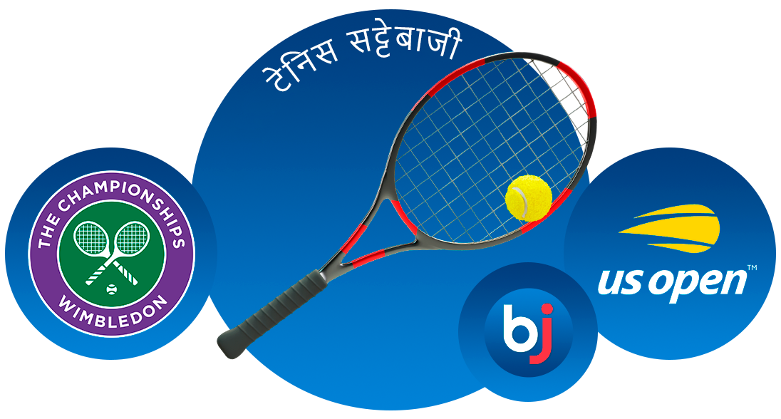 Baji इंडिया टेनिस सट्टेबाजी विकल्प