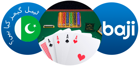 ٹیبل گیمز کیسینو کی دنیا میں ضروری ہیں۔