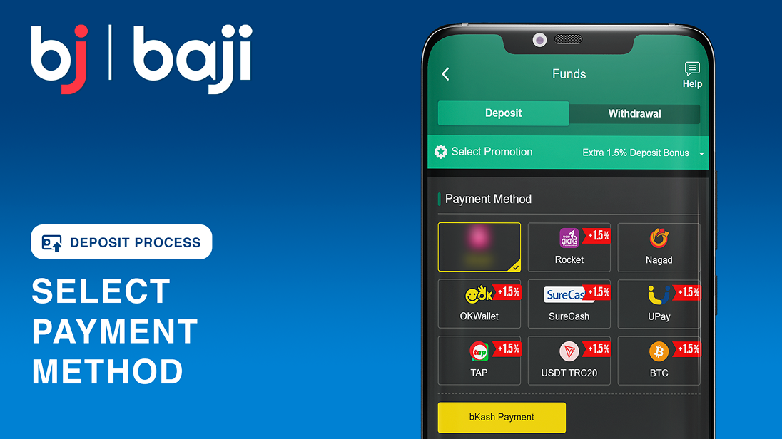 পছন্দের পেমেন্ট পদ্ধতি নির্বাচন করুন - Baji Bangladesh