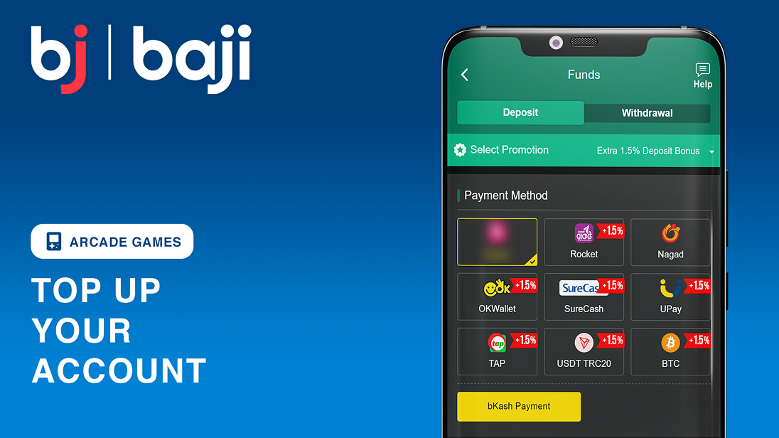 টপ আপ Baji বাংলাদেশ অ্যাকাউন্ট