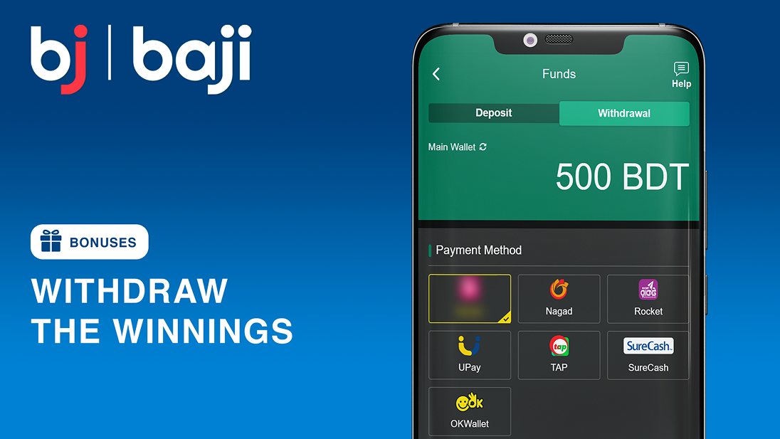 নির্বাচিত বোনাস সহ Baji-এ খেলাধুলায় খেলুন বা বাজি ধরুন এবং জয় তুলে নিন